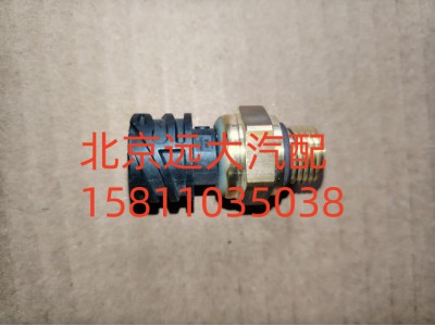 H435600103AA0,气压传感器,北京远大汽车配件有限公司