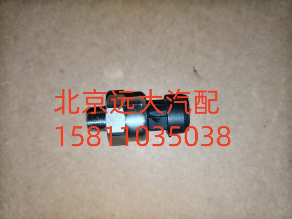 气压传感器H4381070001A0