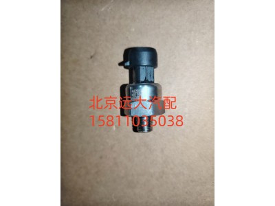 H4381070001A0,气压传感器,北京远大汽车配件有限公司