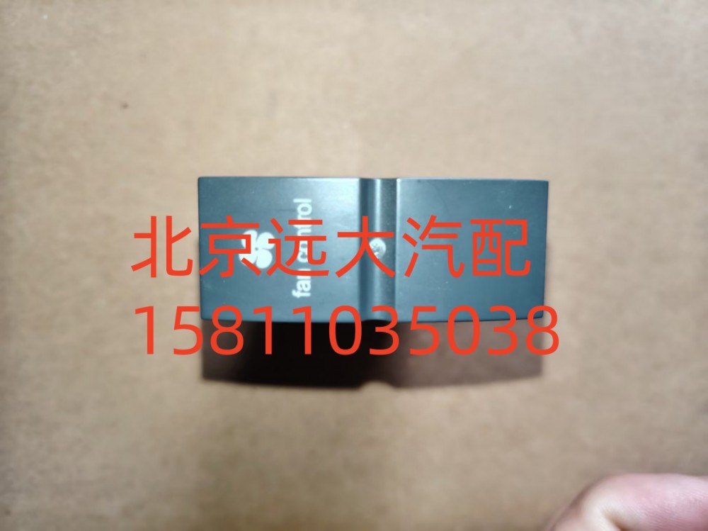 强冷开关H4373040051A0
