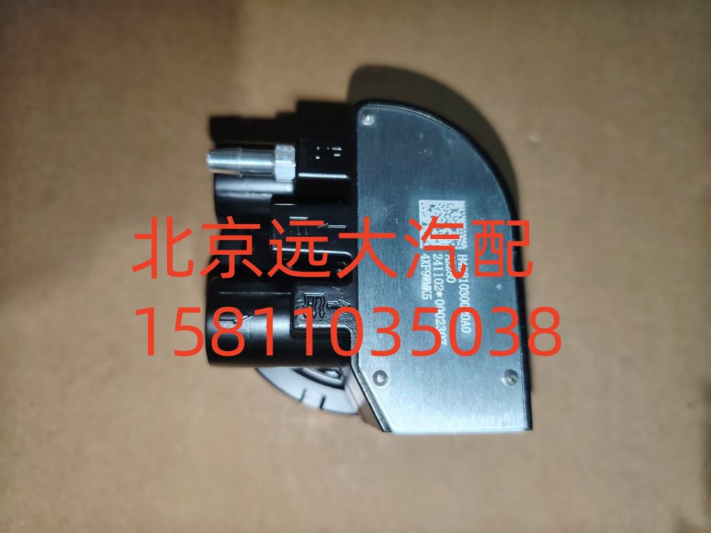 燃油传感器FH4381030020A0A2280