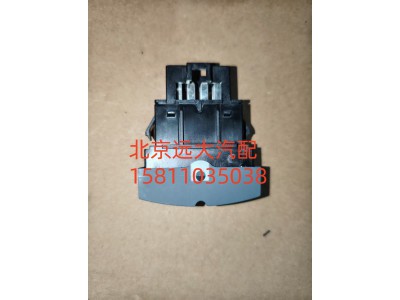 FH4793016800A0A0737,燃油加热开关,北京远大汽车配件有限公司