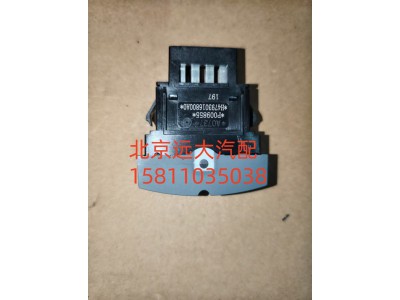 FH4793016800A0A0737,燃油加热开关,北京远大汽车配件有限公司
