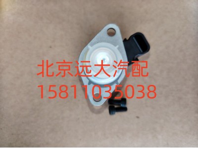 S5406056A2080,燃油执行器维修包,北京远大汽车配件有限公司