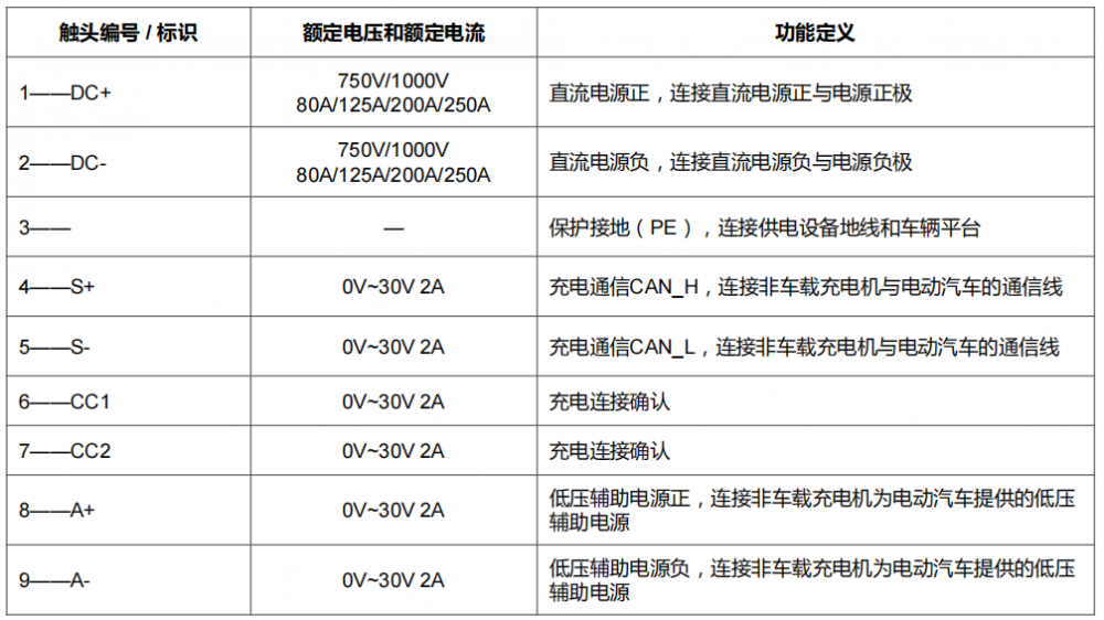 微信图片_20250610171333
