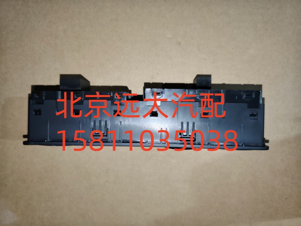 FH479300000105A0737,司机门控开关总成,北京远大汽车配件有限公司