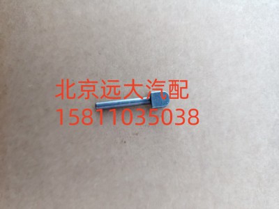 S1297.304.436W0077,同步器压板,北京远大汽车配件有限公司
