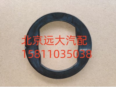FH4502A01028A0A2107,稳定杆后橡胶垫圈,北京远大汽车配件有限公司