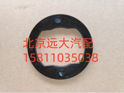 FH4502A01028A0A2107,稳定杆后橡胶垫圈,北京远大汽车配件有限公司