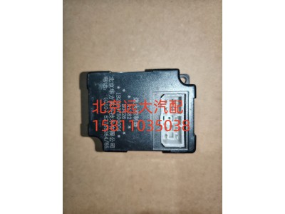 1B24937500004,熄火控制器,北京远大汽车配件有限公司