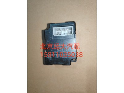 1B24937500004,熄火控制器,北京远大汽车配件有限公司