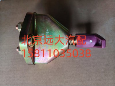 F1417036600001A0702,蓄电池总开关,北京远大汽车配件有限公司