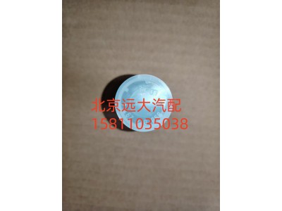 H4236080001A0,压力传感器,北京远大汽车配件有限公司