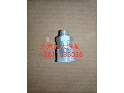 H4236080001A0,压力传感器,北京远大汽车配件有限公司