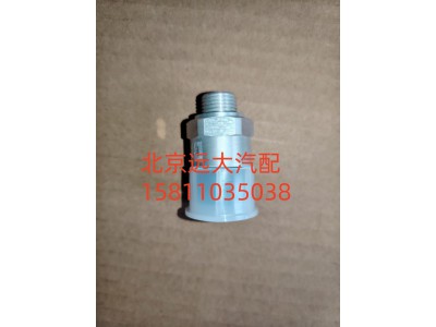 H4236080001A0,压力传感器,北京远大汽车配件有限公司