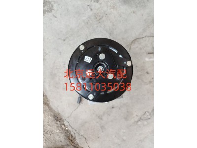 H081200000015A0943,压缩机,北京远大汽车配件有限公司