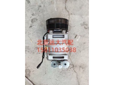 H081200000015A0943,压缩机,北京远大汽车配件有限公司