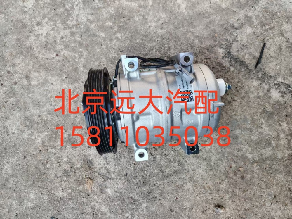 壓縮機(jī)總成H4812034403A0/H4812034403A0