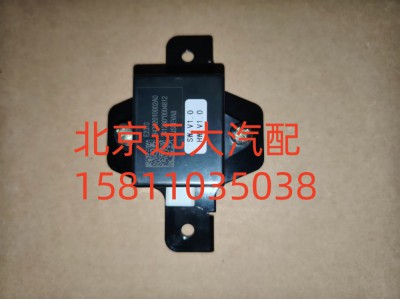 FH4382010002A0E2370,遥控接收控制器,北京远大汽车配件有限公司