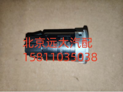 H637300000008A0737,一键启动开关,北京远大汽车配件有限公司