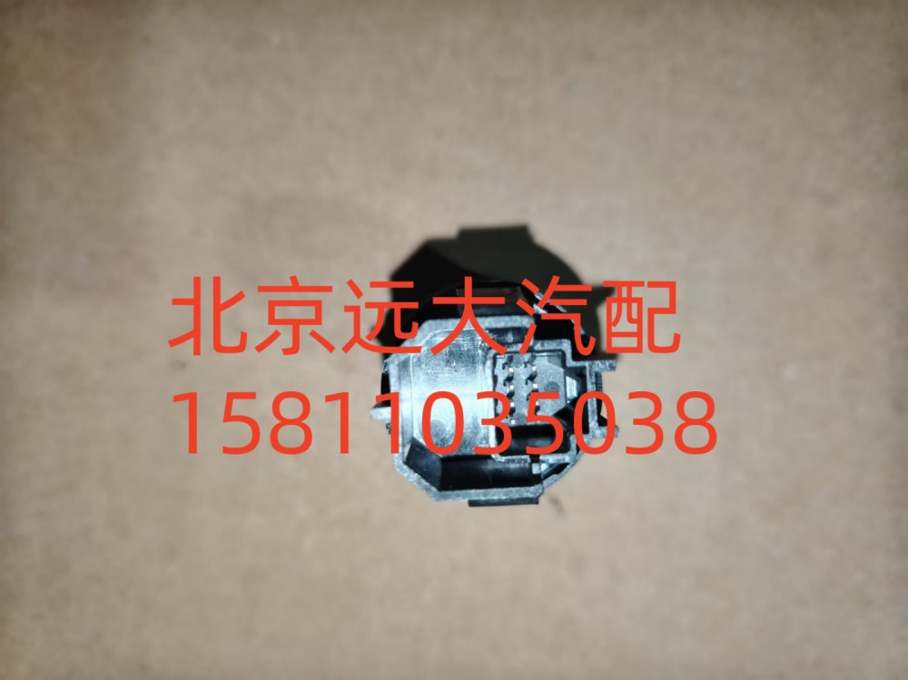 H637300000008A0737,一键启动开关,北京远大汽车配件有限公司