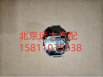 H637300000008A0737,一键启动开关,北京远大汽车配件有限公司