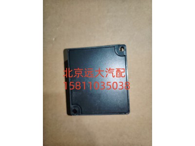 1B24937500096,仪表拨码器,北京远大汽车配件有限公司