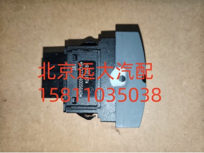FH4373040056A0A0737,正常高度开关,北京远大汽车配件有限公司