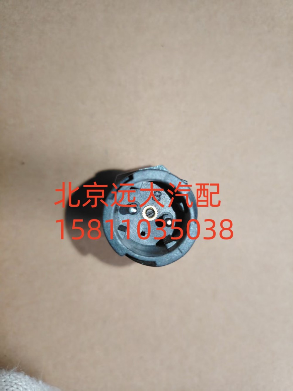 制动灯开关H0373040024A0