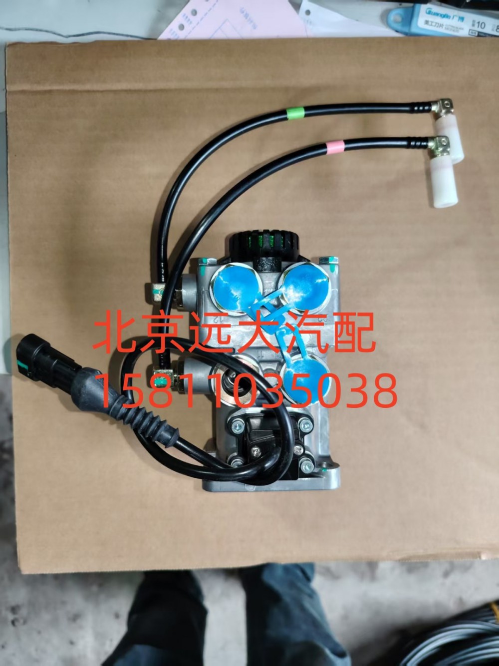 制动阀总成H4355120100A0