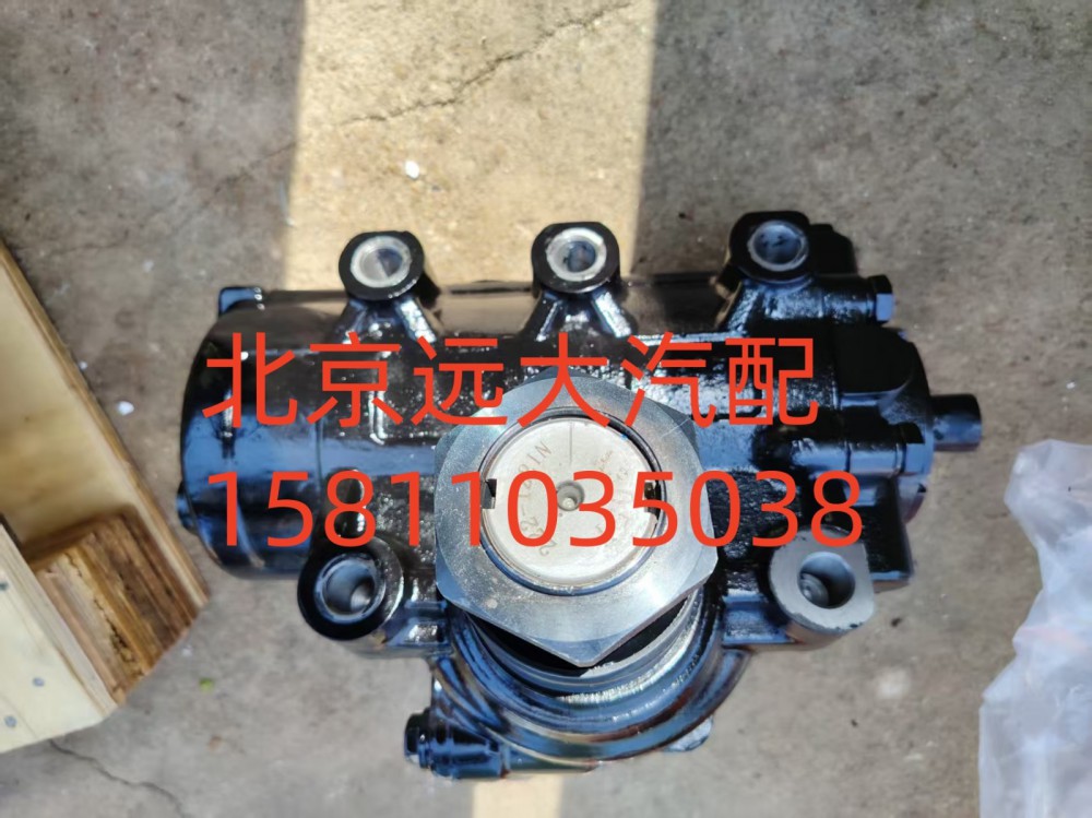 转向器总成H4340170101A0