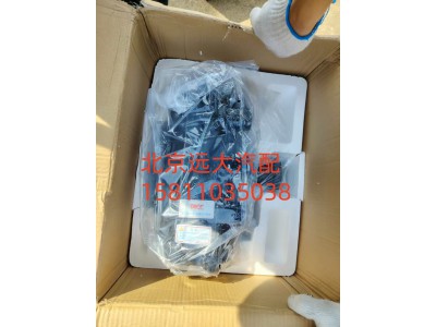 H4340170101A0,转向器总成,北京远大汽车配件有限公司
