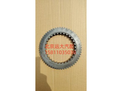1316.304.190,锥毂,北京远大汽车配件有限公司