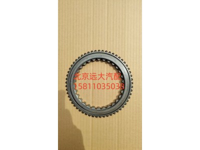 1316.304.190,锥毂,北京远大汽车配件有限公司