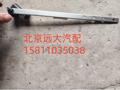 FH4296060001A0A1593,左高度传感器摆杆,北京远大汽车配件有限公司