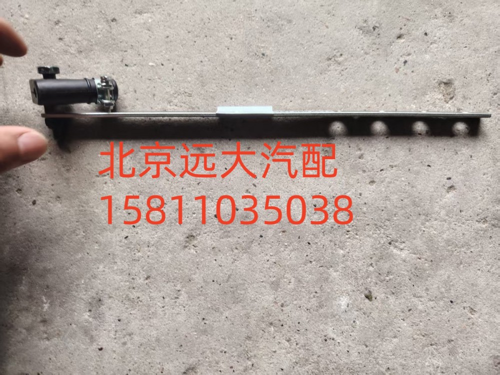 左高度传感器摆杆FH4296060001A0A1593