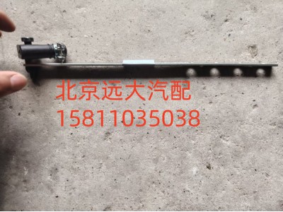 FH4296060001A0A1593,左高度传感器摆杆,北京远大汽车配件有限公司