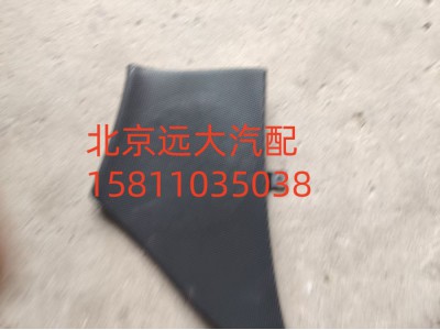 H4610160800A0,左前门扬声器面罩,北京远大汽车配件有限公司
