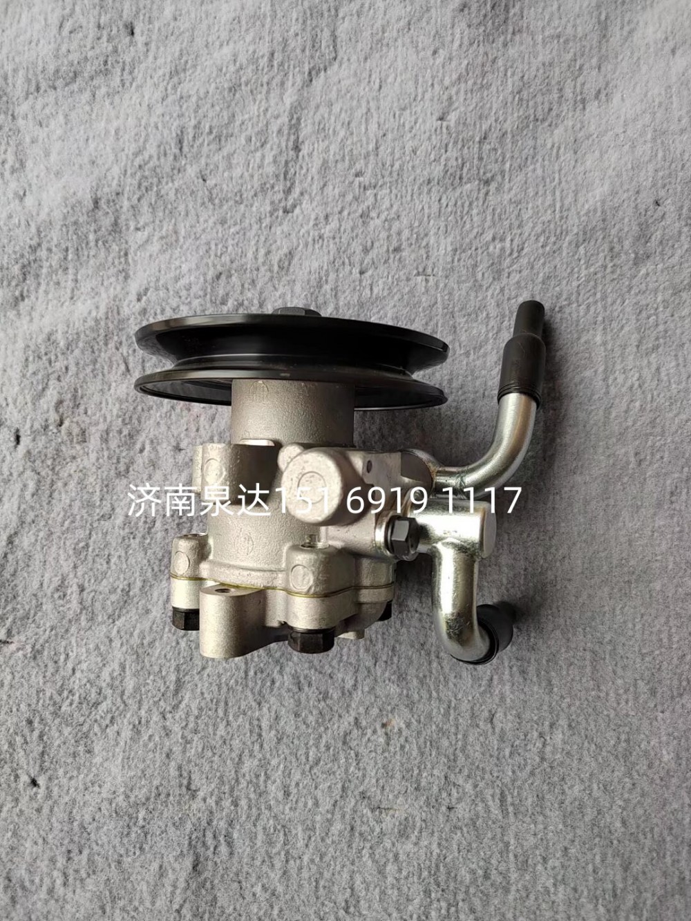 DHB19838,转向助力泵,济南泉达汽配有限公司
