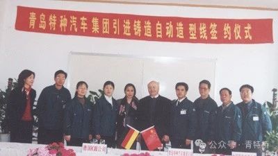 微信图片_20250611115633
