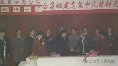 未标题-3