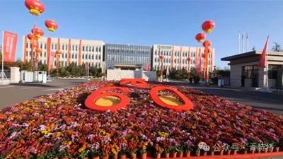 微信图片_20250611142400