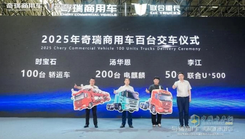 QQ浏览器截图20250611165913