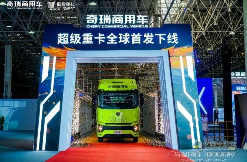 QQ浏览器截图20250611170006