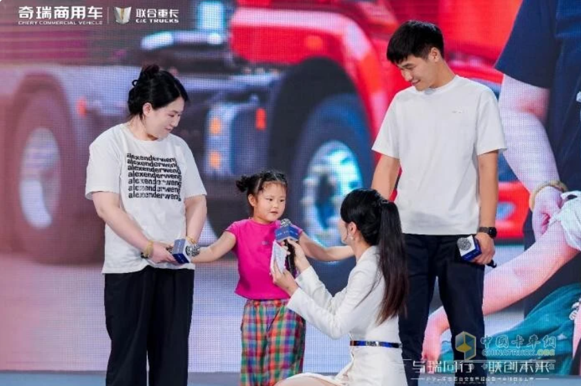 QQ浏览器截图20250611170030