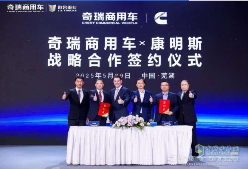 QQ浏览器截图20250611170051