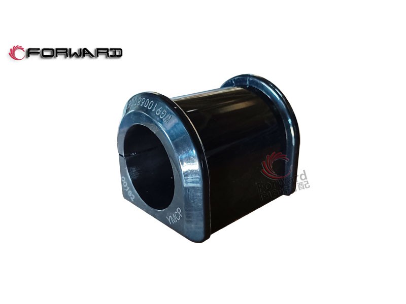 WG9100680067  橡胶轴承,Rubber bearing,济南向前汽车配件有限公司
