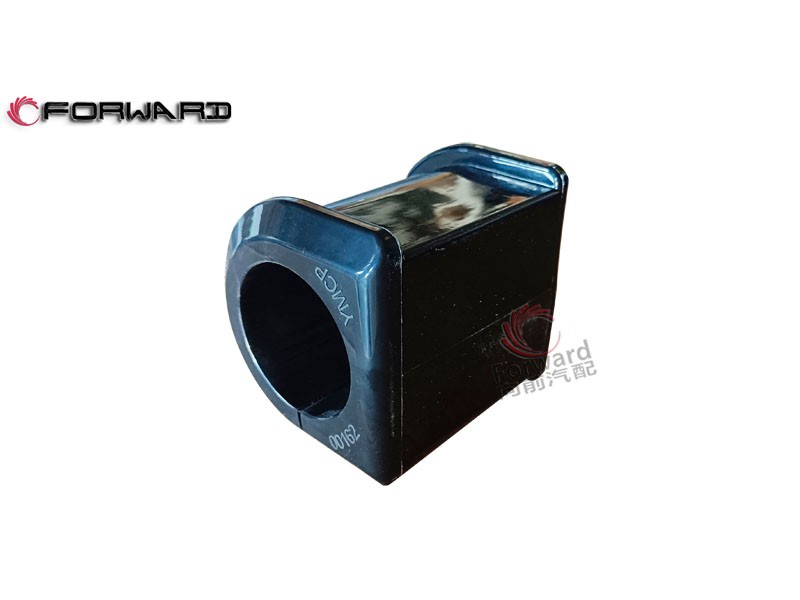 WG9100680067  橡胶轴承,Rubber bearing,济南向前汽车配件有限公司