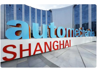 2025上海法兰克福汽配展Automechanika Shanghai