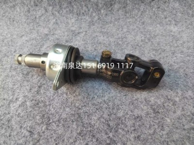 3404020-1900,转向轴总成,济南泉达汽配有限公司